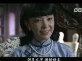 香草美人5