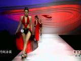时尚中国 20120229