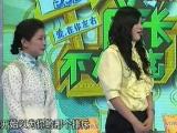 成长不烦恼 20111220