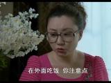 夫妻那些事13