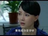 夫妻那些事23