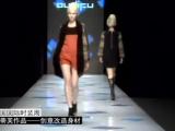 时尚中国 20120328