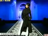 时尚中国 20120331
