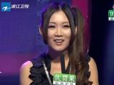 爱情连连看 20120402