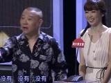 非常了得 20120411