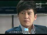 kpop最强生死战 12