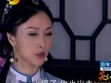 笑红颜 9