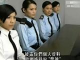 女警爱作战 16