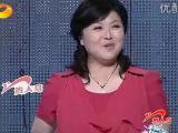 湖南卫视《称心如意》2012综艺节目