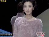 时尚中国 20120530