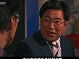 天火传说 2