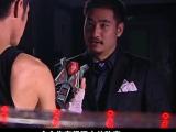 天火传说 4