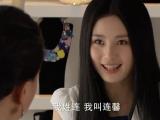 宝贝妈妈宝贝女第3集