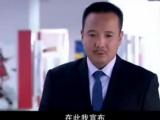 囧人的幸福生活 13