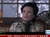 流泪的新娘 20