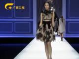 时尚中国 20120622