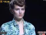 时尚中国 20120621