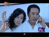 非亲姐妹 第1集