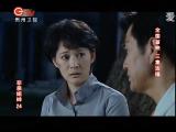 非亲姐妹 第24集