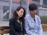 女人的抉择 第16集