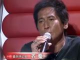 声动亚洲 20120718