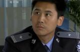 鹰巢之预备警官 16