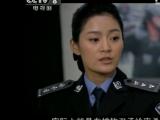 鹰巢之预备警官第28集