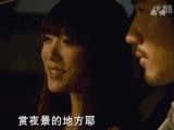 胜女的代价 第25集