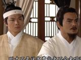 回到三国第16集