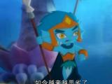 虹猫蓝兔海底历险记第4集