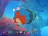 虹猫蓝兔海底历险记第8集