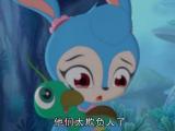 虹猫蓝兔海底历险记第13集