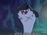 虹猫蓝兔海底历险记第38集