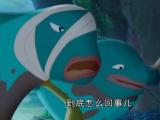 虹猫蓝兔海底历险记第40集