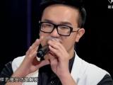 中国好声音 20120907 第9期