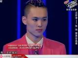中国好声音20120907