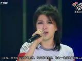 中国好声音 20120914 第10期