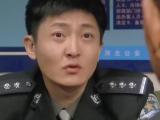 营盘镇警事 11