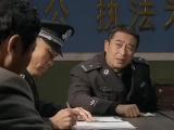 营盘镇警事15