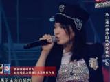 中国好声音 20120929