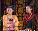 新白发魔女传16