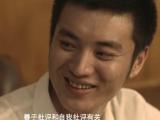 东北往事之黑道风云20年 3