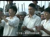 中国骑兵第27集