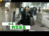 王刚讲故事 20121003