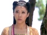 新白发魔女传 第16集