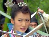 新白发魔女传 第15集