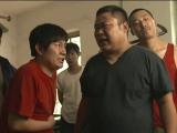 东北往事之黑道风云20年 18