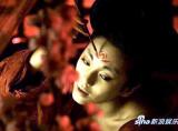 画皮2 高清完整版