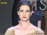 时尚中国 20121017