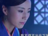 新白发魔女传 35